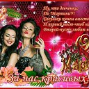 ���� ����, ����� - ��������� 7 ����� 2017 � ������ ������ ��������