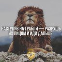 ���� ��������, ������, 69 ��� - ��������� 25 ����� 2017 � ������ ���� ����������