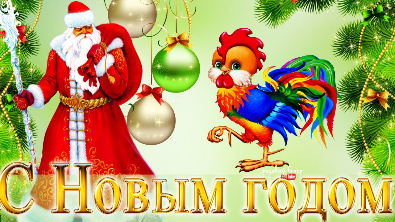 ...*������*... �� ������� - 31 ������� 2016 � 18:52