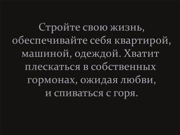 LIFE -  - 18  2017  23:25
