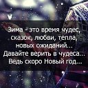 ���� �������, ������ - ��������� 30 ������ 2016 � ������ ������ ��������