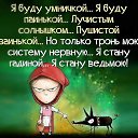 ���� Aimani, ������ - ��������� 24 ������ 2016 � ������ ���� ����������