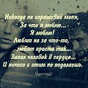 ���� Elen@, ������� - ��������� 12 ������� 2016 � ������ ������ ��������