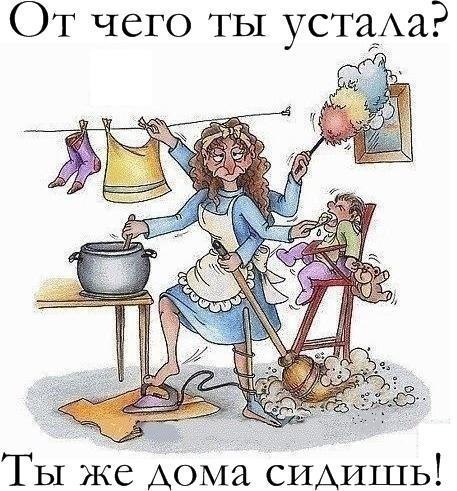   - 23  2017  13:09
