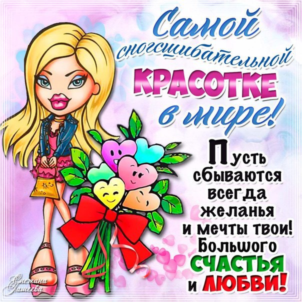  - 29  2016  03:33