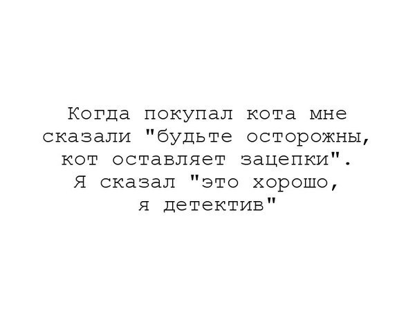  - 12  2016  01:09
