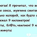 ���� Taron, ������ ��������, 50 ��� - ��������� 1 ������� 2016 � ������ ������ ��������