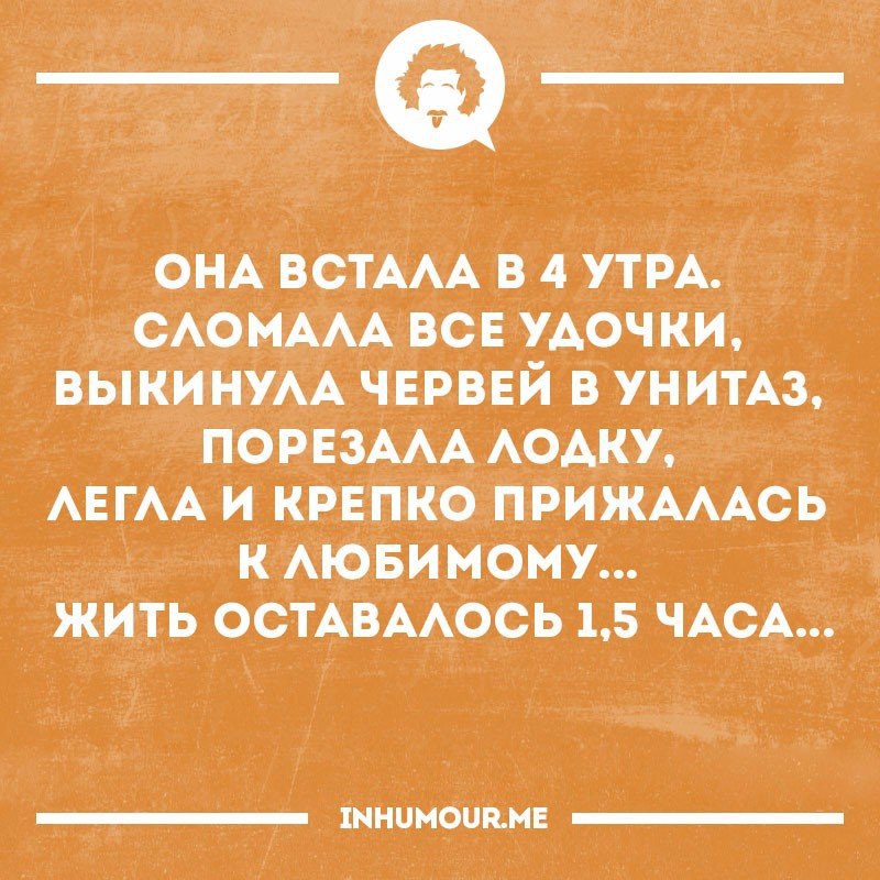   - 13  2016  04:20