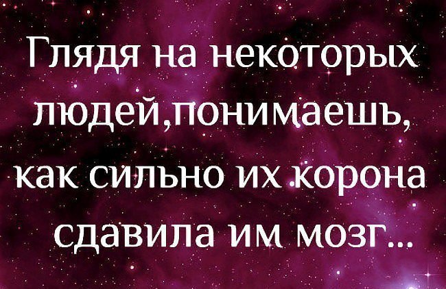    ,    ,    . 