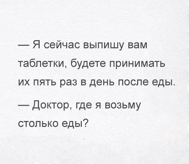     - 6  2016  06:33