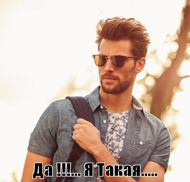    ,      .....