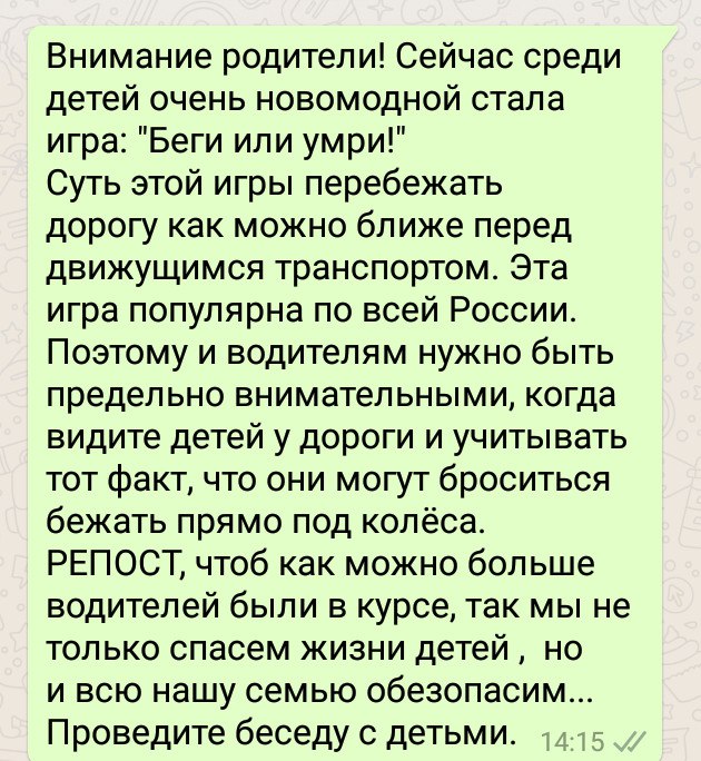    - 5  2017  12:57