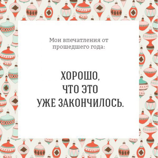 LIFE -  - 8  2017  07:27 - 4