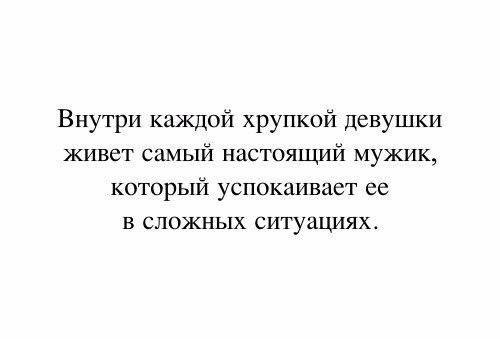    - 16  2017  12:43