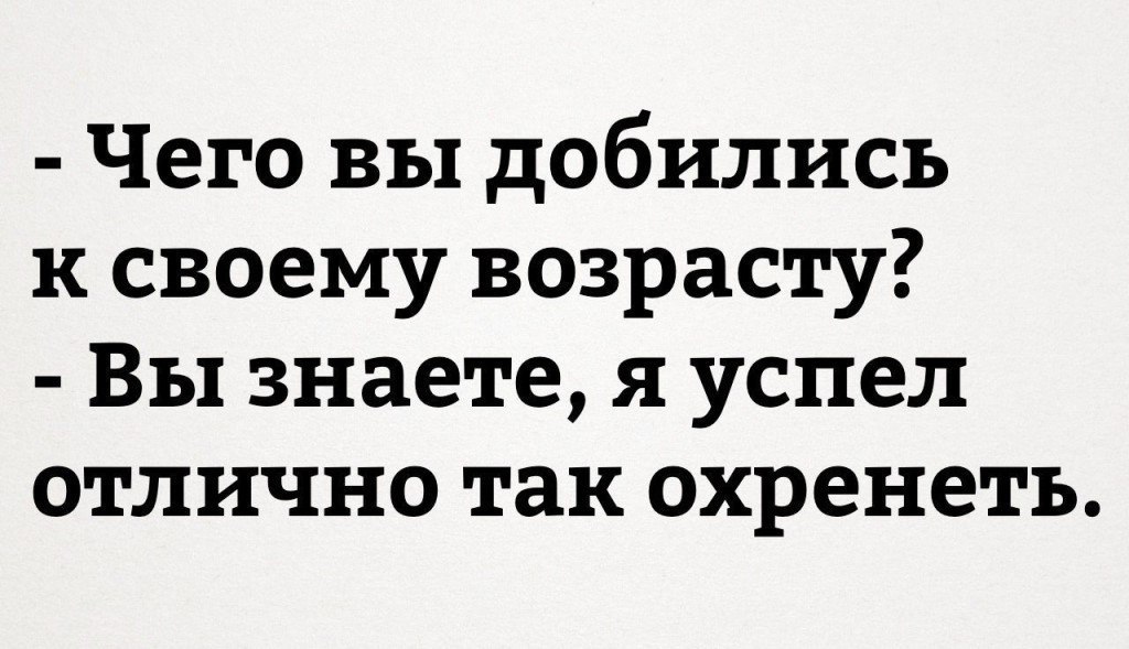 ,   ,    - 3  2017  03:24
