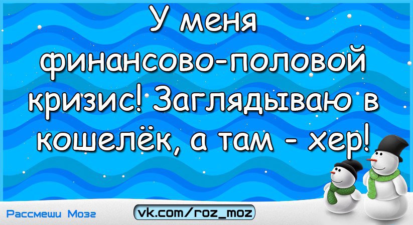 - 25  2017  11:42