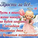 ���� �������, ��������������, 56 ��� - ��������� 26 ������� 2017 � ������ ���� ����������