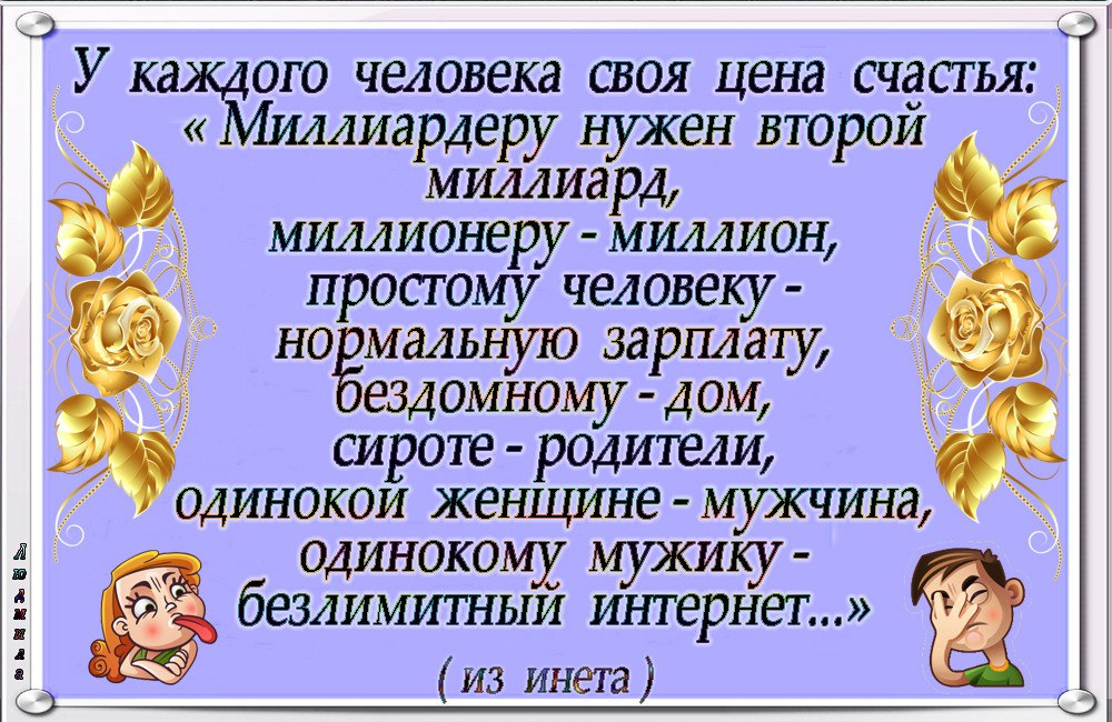  - 10  2017  20:05 - 30