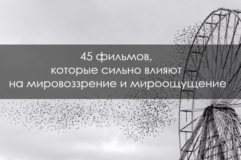 45 ,       .1.     / The ...