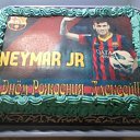 ���� �����, ������, 54 ���� - ��������� 18 ����� 2017 � ������ ���� �������!�