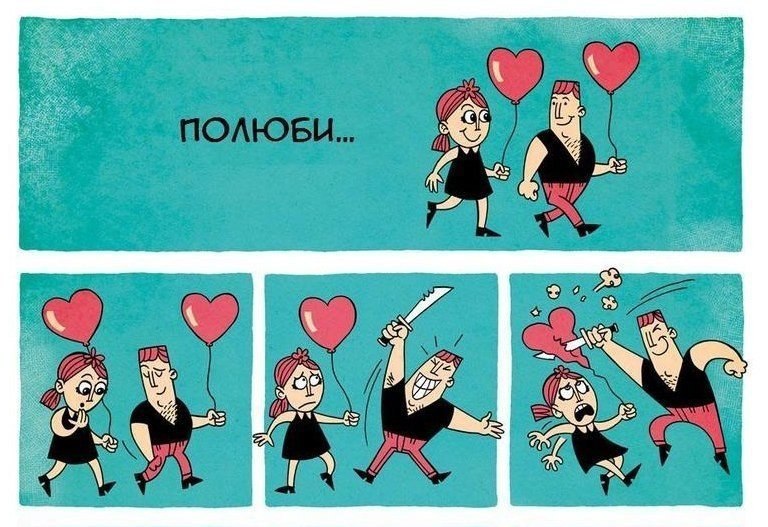    - 9  2017  11:58