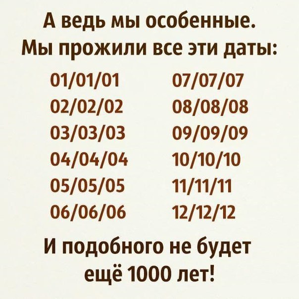 Comedy Club - 12  2017  12:47