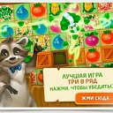 ���� �����, ������-��-����, 48 ��� - ��������� 13 ������� 2017 � ������ ������ ��������