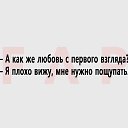 ���� Tigress, �������������� - ��������� 5 ���� 2017 � ������ �������� �����