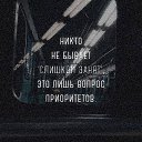  ,  -  14  2017    