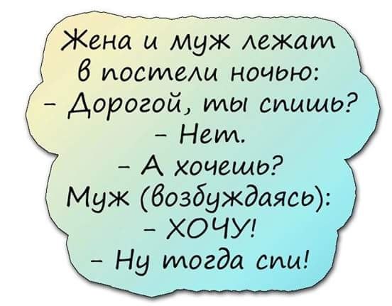    ! ! -     ... - 2