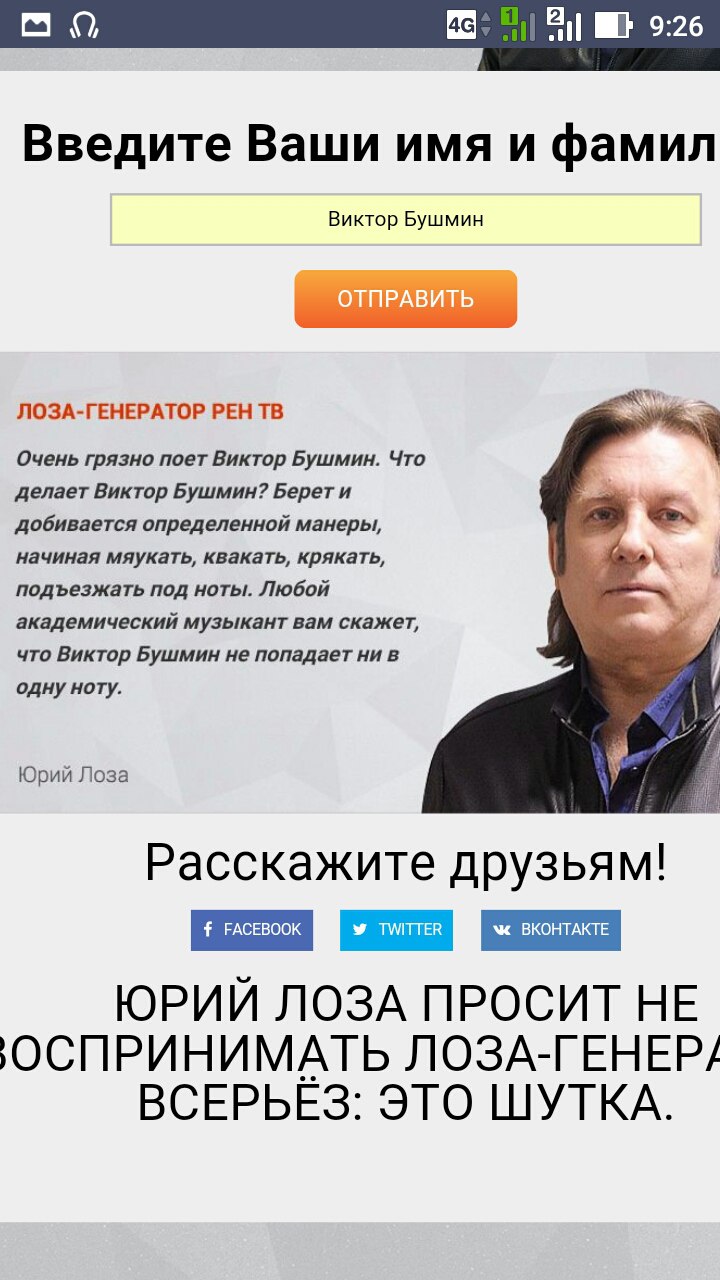       ))))