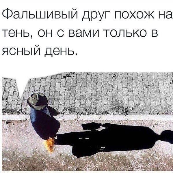      !!! - 3