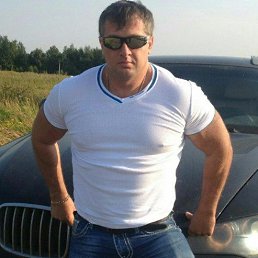 DIMA, 56 ���, �������