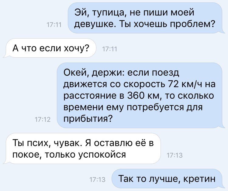   - 15  2017  18:01