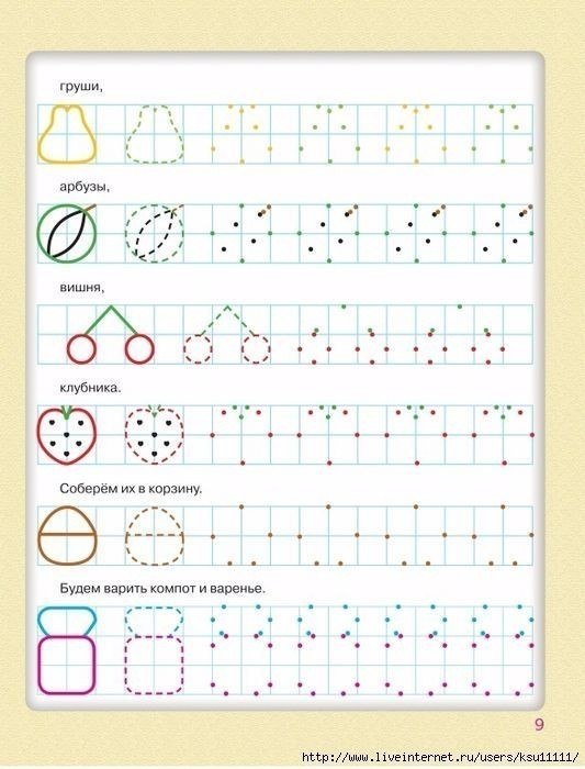 40  -  .    ,   -   !))    ... - 2