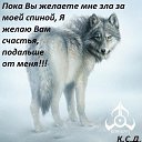  , -, 58  -  14  2017    