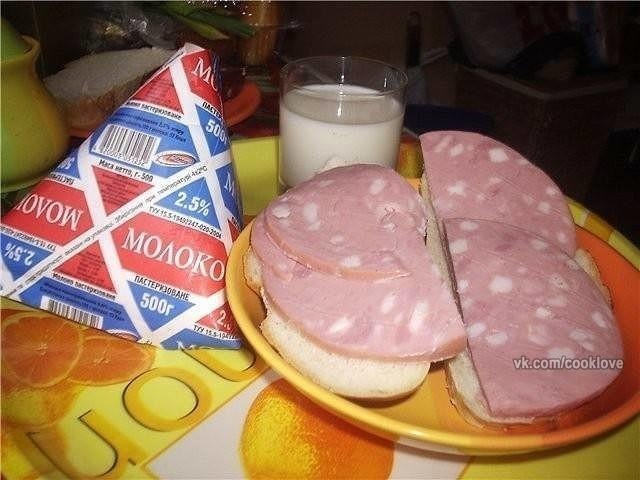   ......    ....