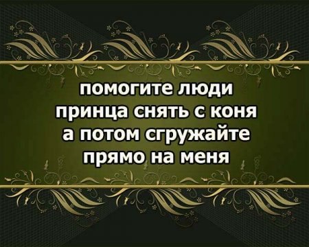   . . , .  ,  . - 6