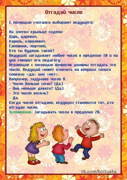     .#@roditeli_i - 6