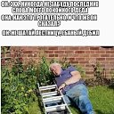 ���� ���������, ������ - ��������� 16 ������ 2017 � ������ ������ ��������