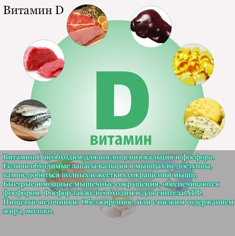  10  ,        .   .   ... - 8