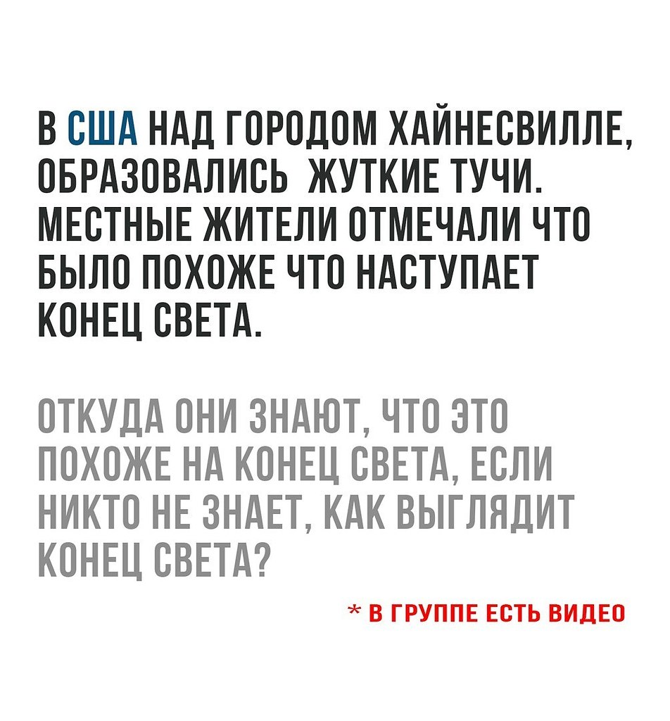    - 7  2017  20:53