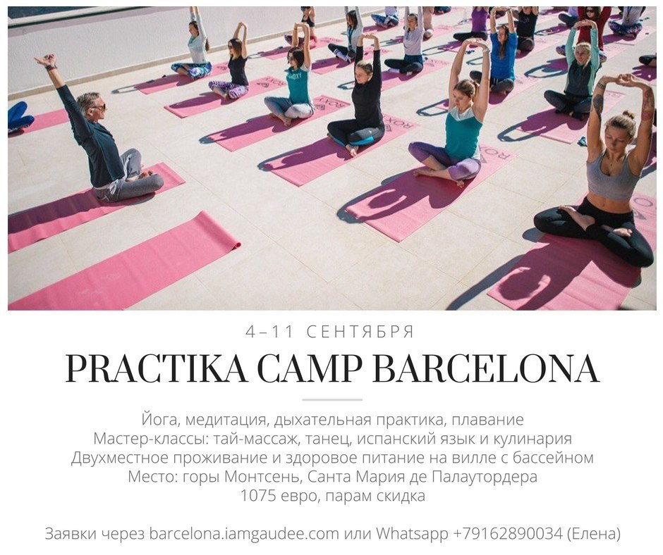 , !       -   (#) ...