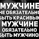 ���� S U V E N I R *, ������ - ��������� 26 ������� 2017