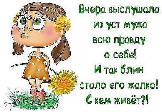 :-))