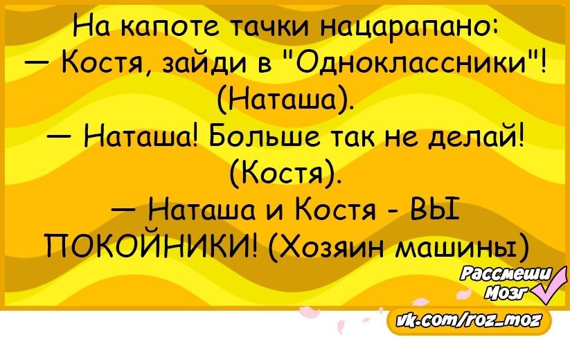 �������� - 1 ������� 2017 � 09:13