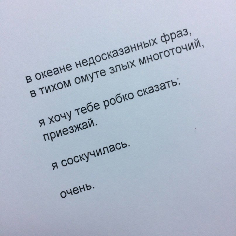   -  ,  -  - 26  2017  16:25