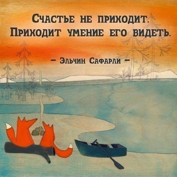 LIFE -  - 27  2017  03:53