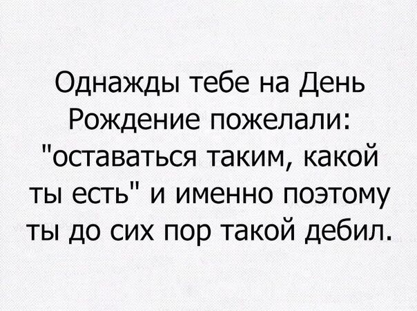  - 6  2017  16:11