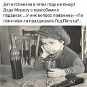 ���� ��������, ���� - ��������� 18 ������� 2017 � ������ �Timeline Photos�